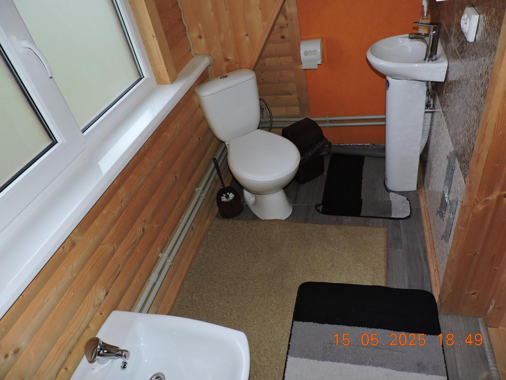 Садиба "Три Царі" Jaremtsje Kamer foto